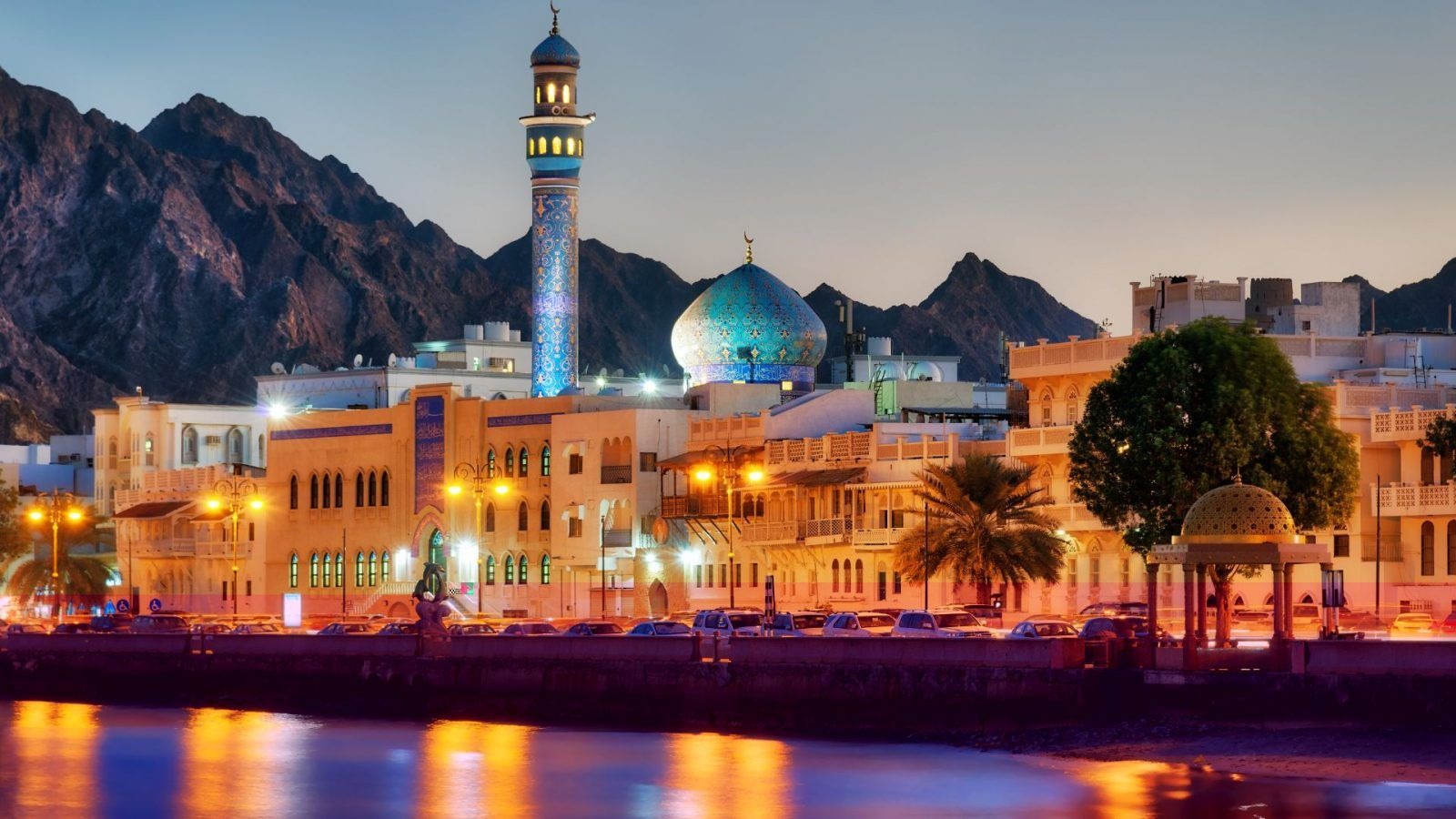 Oman Landmark