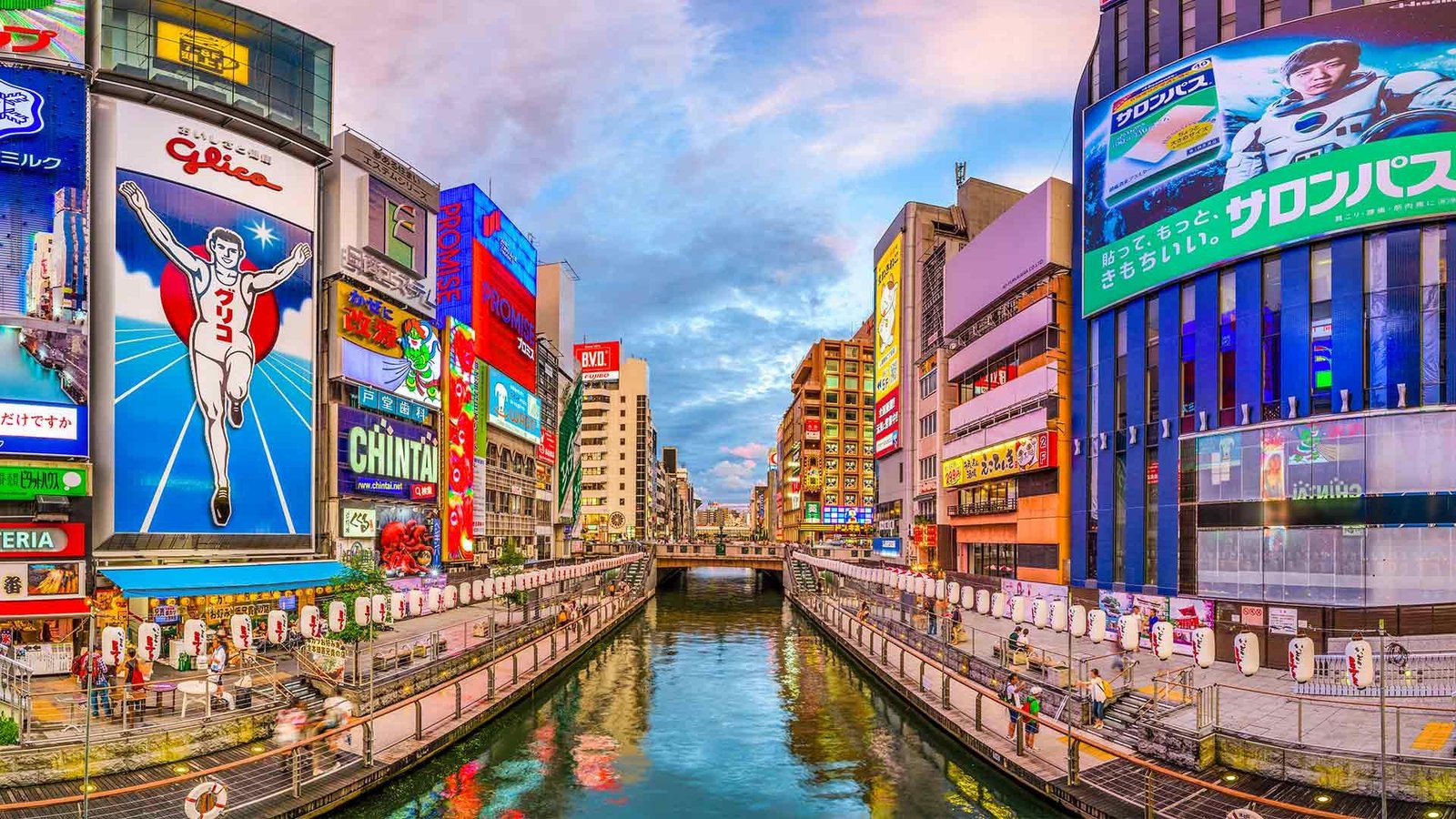 Day 4 — Osaka City Tour
